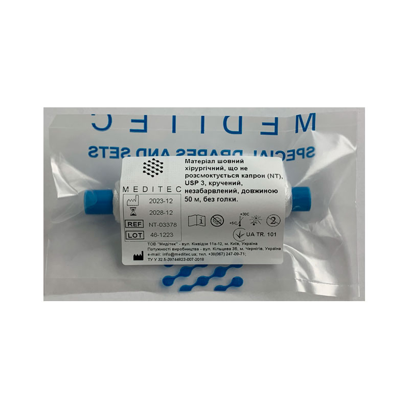 Матеріал шовний хірургічний, що не розсмоктується поліамід, USP 3 кручений, білий, довжиною 50 м, без голки.